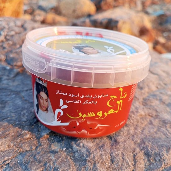 صابون بلدي مغربي بالعكر الفاسي أو بدم الغزال