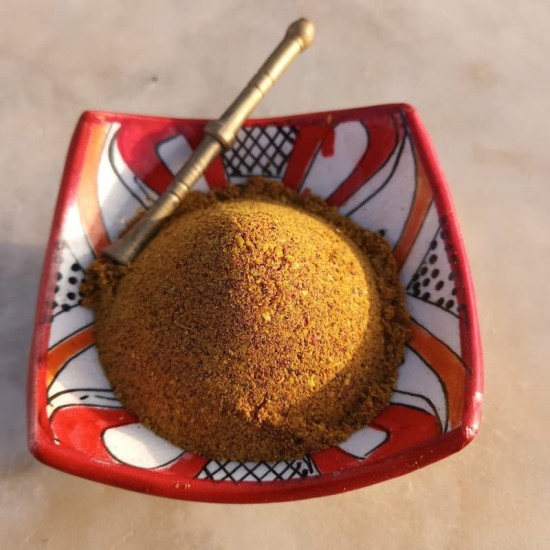 المساخن