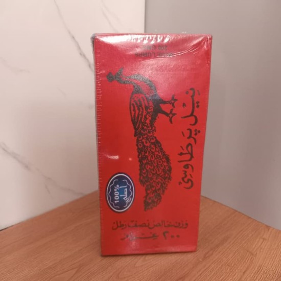 النيلة الزرقاء